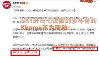 最新内容爆料解读,深度解读事件背后真相