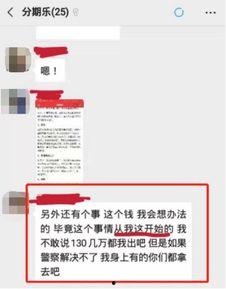 下沙男子失踪最新爆料,最新爆料揭示惊人真相