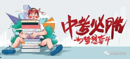 平湖最新爆料消息今天封城,今日紧急封城，详情如下...