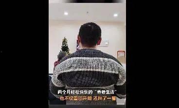 石家庄隔离爆料事件最新,揭秘隔离生活背后的真相与挑战