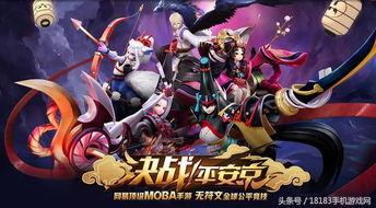 平安京最新式神爆料视频,最新式神爆料视频深度解析