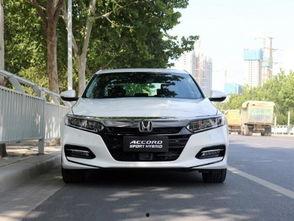 本田雅阁最新爆料图片,惊艳外观与卓越性能一网打尽！”